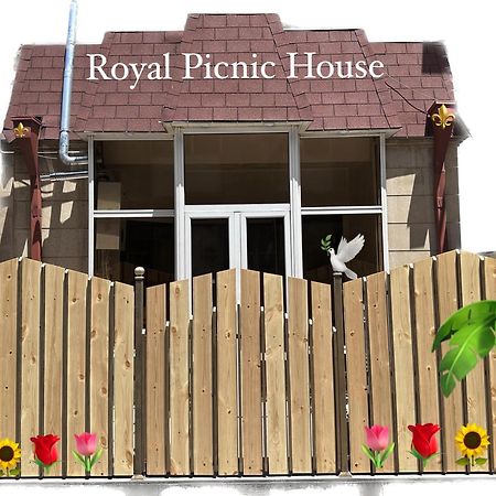 Вілла Royal Picnic House Єреван Екстер'єр фото